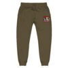 Unisex fleece sweatpants